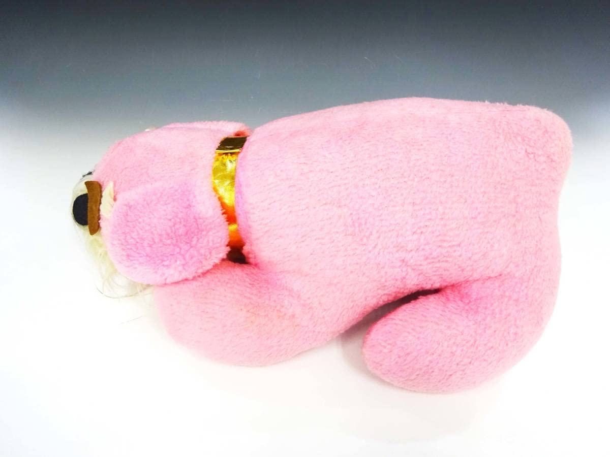 Amazon.co.jp: ◇昭和レトロ ピンクの犬のぬいぐるみ？ 詳細不明 玩具